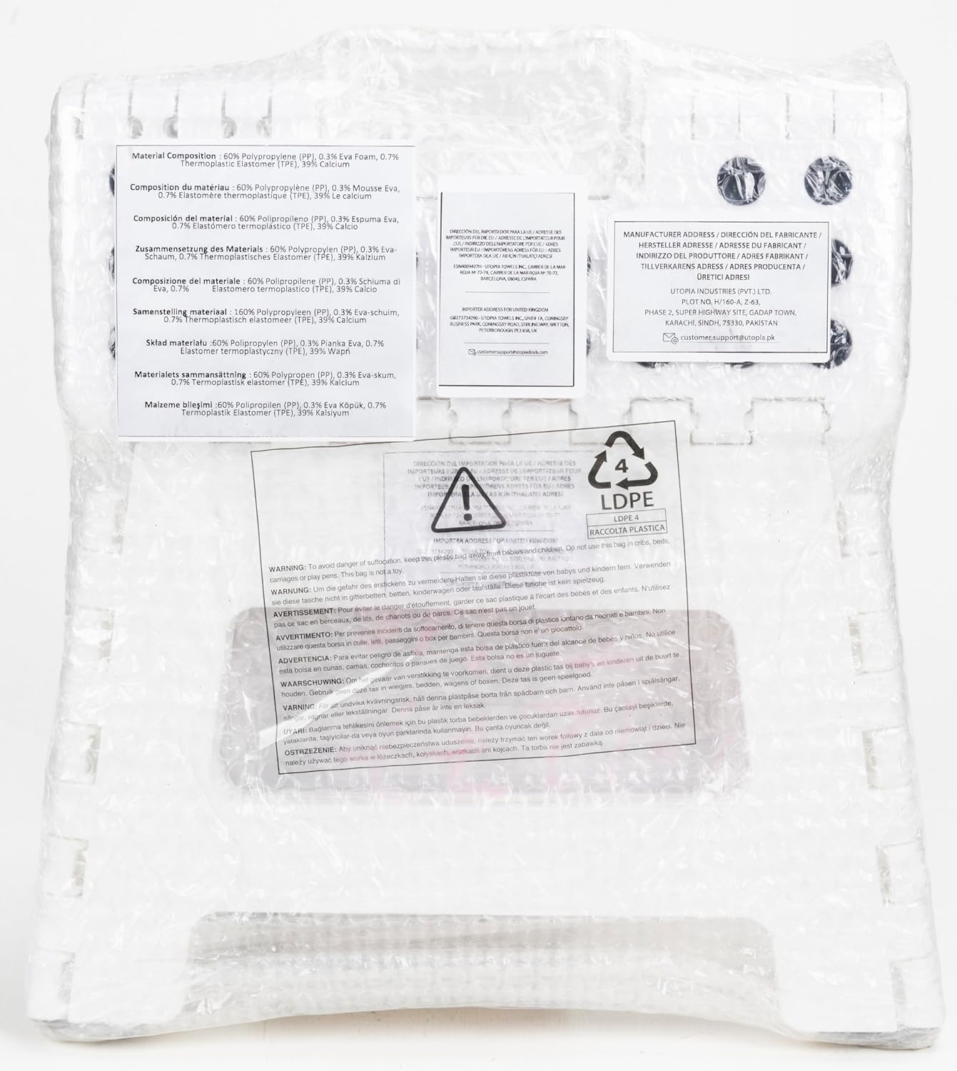 Utopia Home Folding Step Stool 9 Inch, Portable Anti Slip Surface for Kids and Adults